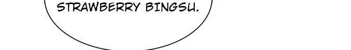 Star Ginseng Store Chapter 21 page 107 - 