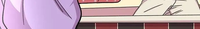 Star Ginseng Store Chapter 21 page 115 - 
