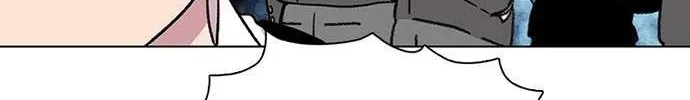 Star Ginseng Store Chapter 21 page 18 - 
