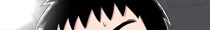 Star Ginseng Store Chapter 21 page 28 - 