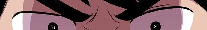 Star Ginseng Store Chapter 21 page 30 - 