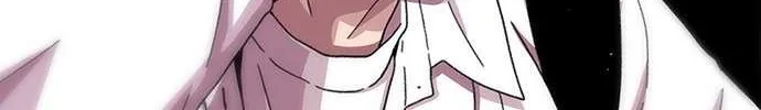 Star Ginseng Store Chapter 21 page 38 - 