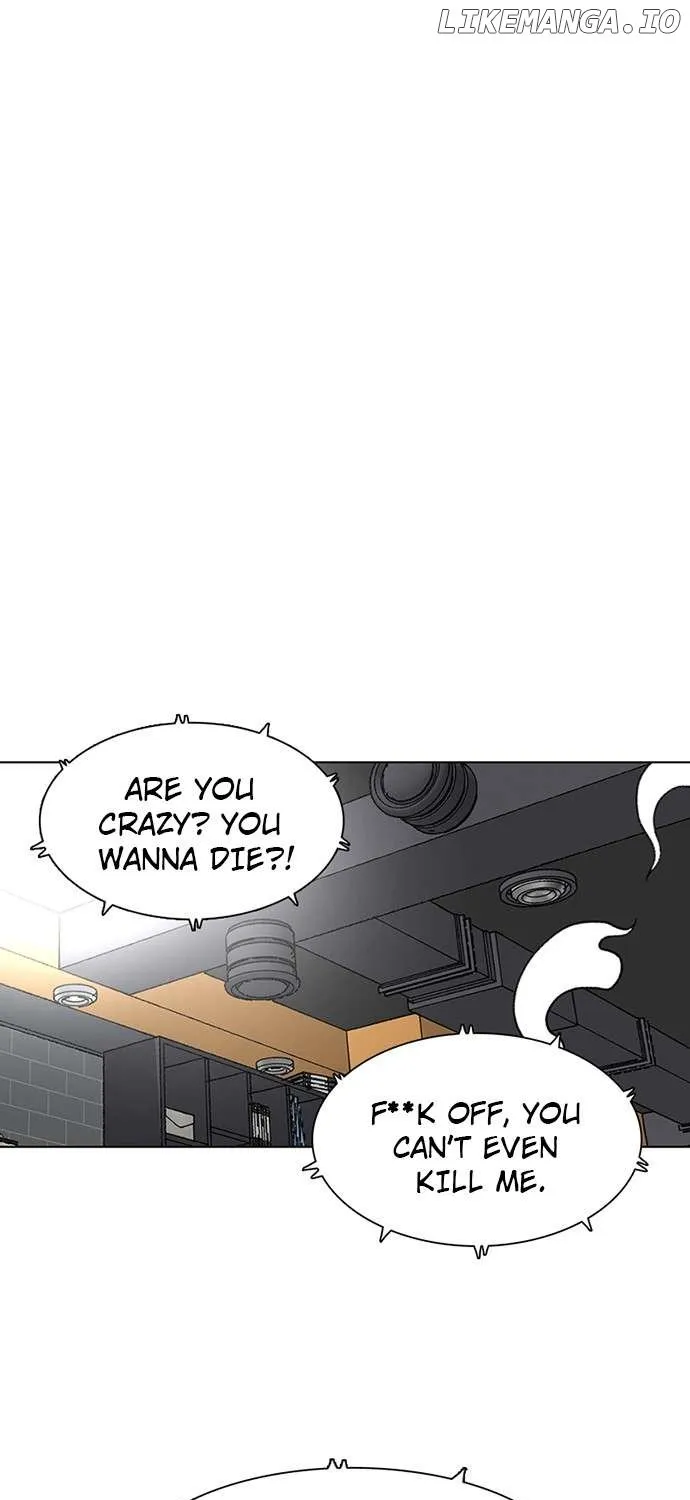 Star Ginseng Store Chapter 21 page 6 - 