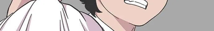 Star Ginseng Store Chapter 21 page 57 - 