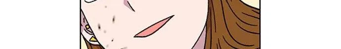 Star Ginseng Store Chapter 21 page 78 - 