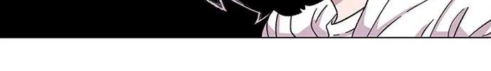 Star Ginseng Store Chapter 21 page 93 - 