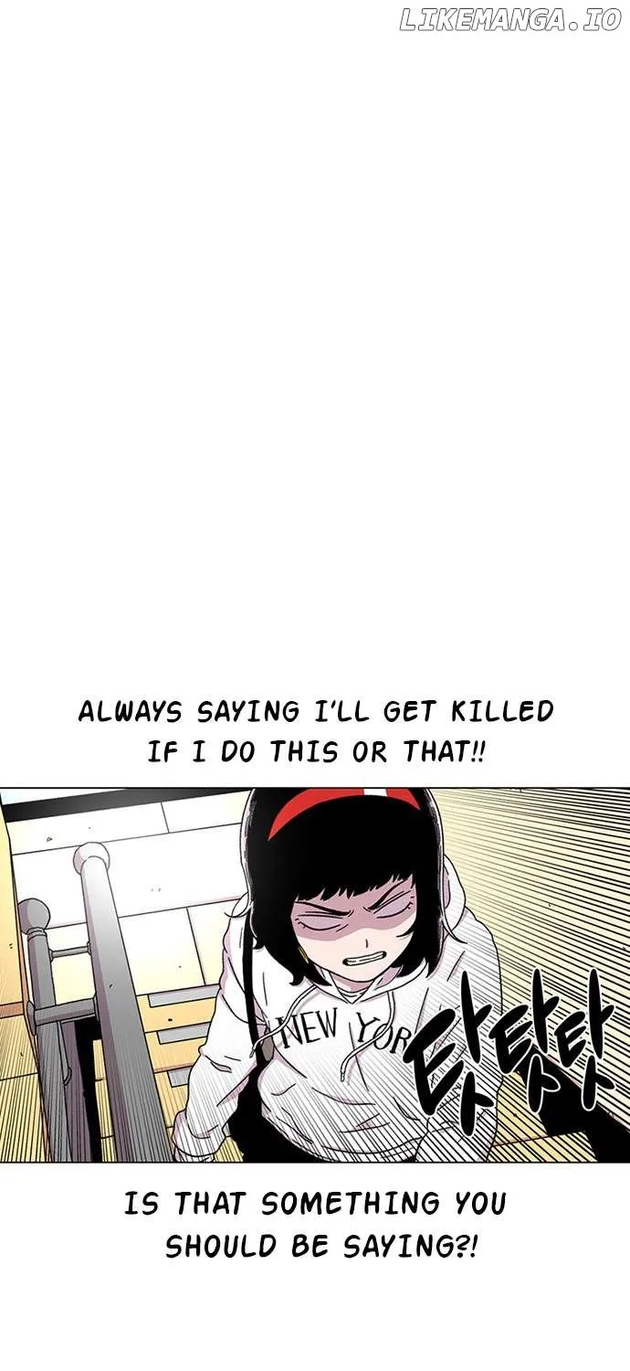 Star Ginseng Store Chapter 21 page 96 - 