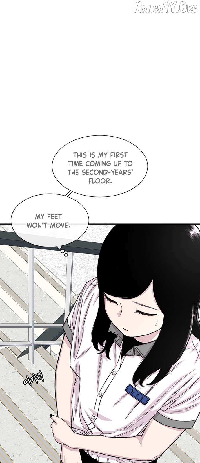 Read Star Ginseng Store chapter 211 image 21 on Lezhin