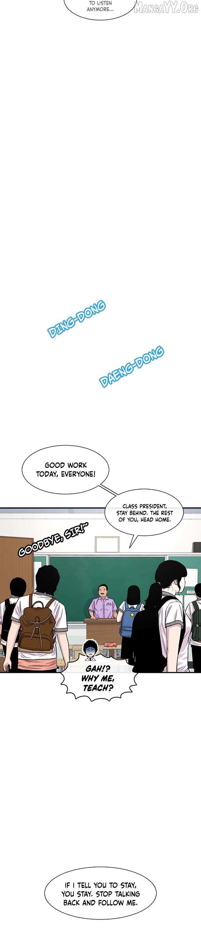 Read Star Ginseng Store chapter 211 image 47 on Lezhin