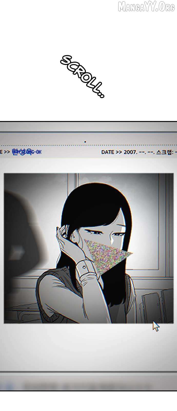 Read Star Ginseng Store chapter 211 image 6 on Lezhin