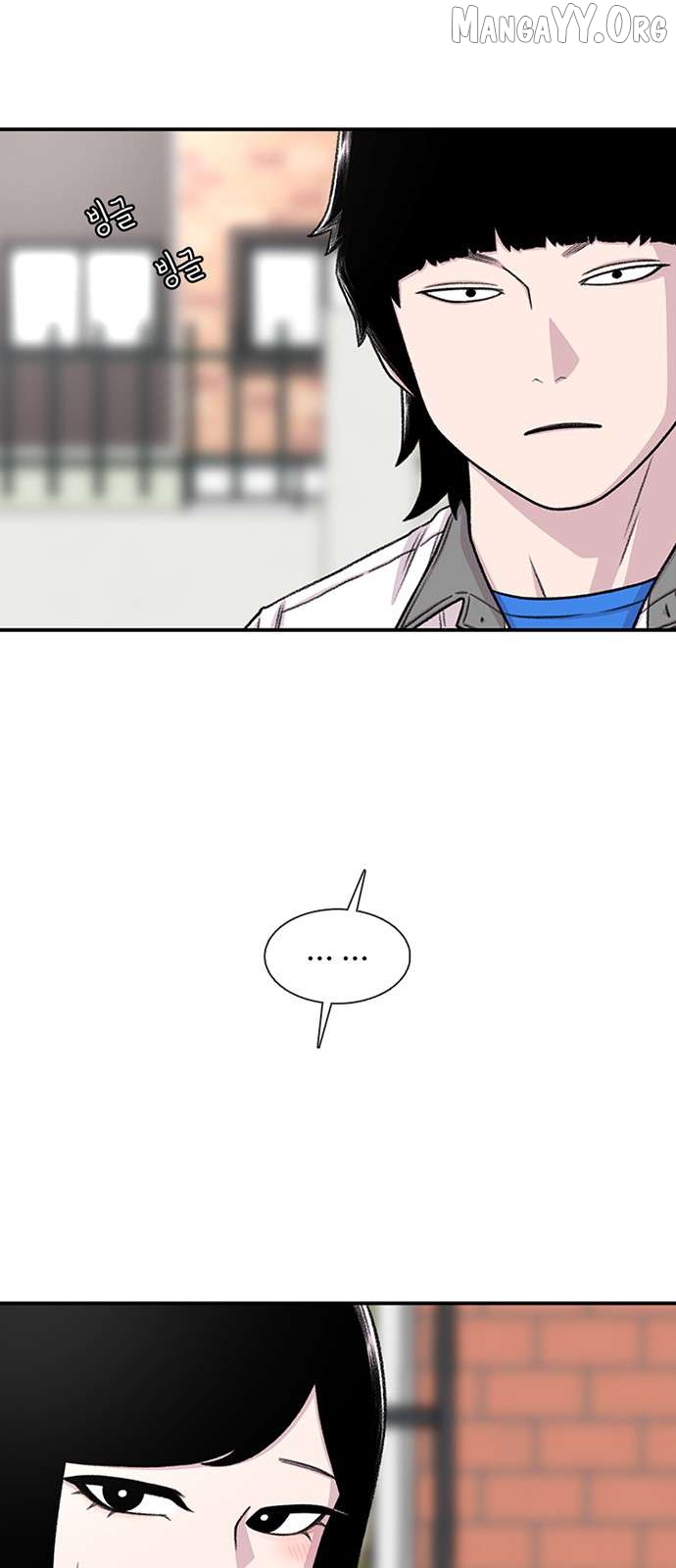 Read Star Ginseng Store chapter 211 image 62 on Lezhin