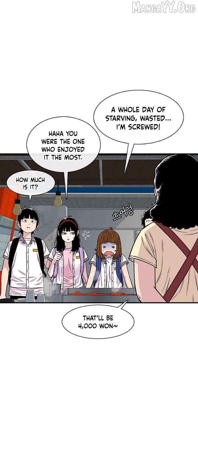 Read Star Ginseng Store chapter 212 image 10 on Lezhin
