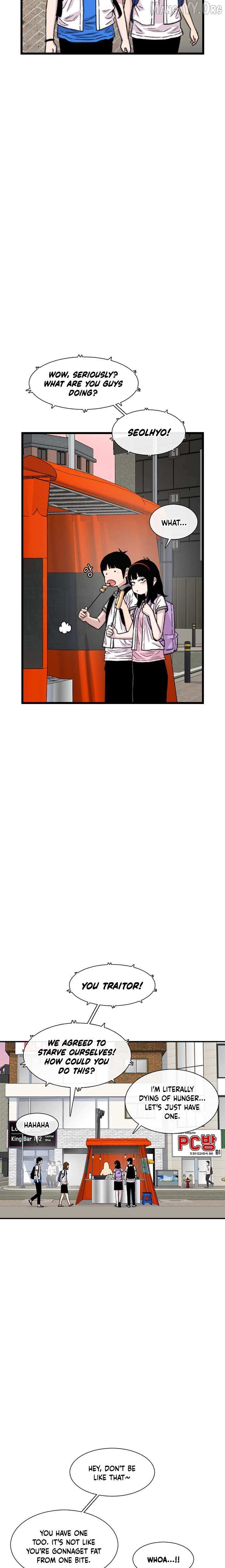 Read Star Ginseng Store chapter 212 image 5 on Lezhin