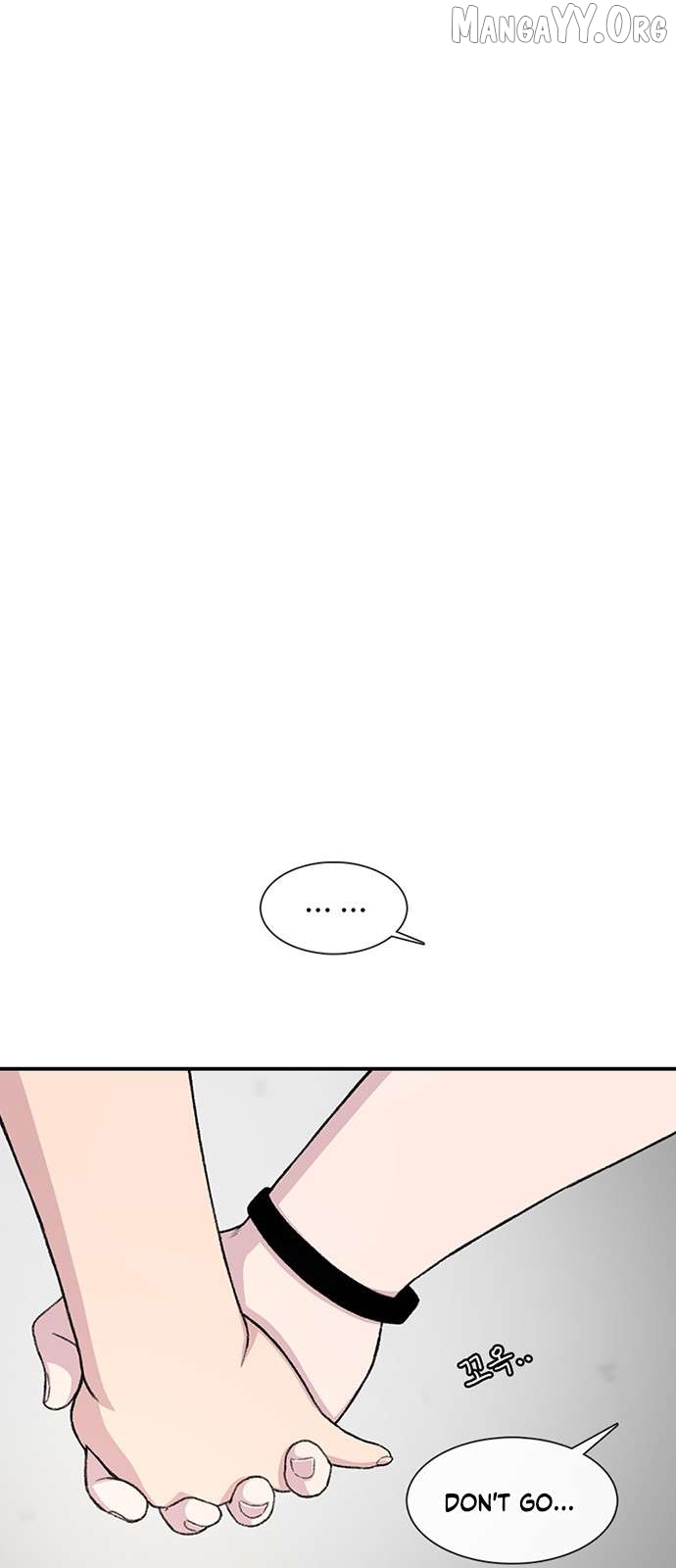 Read Star Ginseng Store chapter 212 image 72 on Lezhin