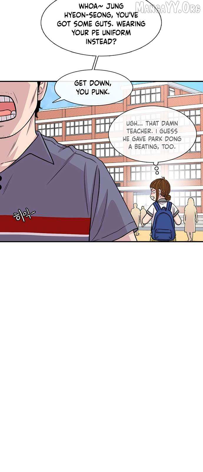 Read Star Ginseng Store chapter 213 image 12 on Lezhin