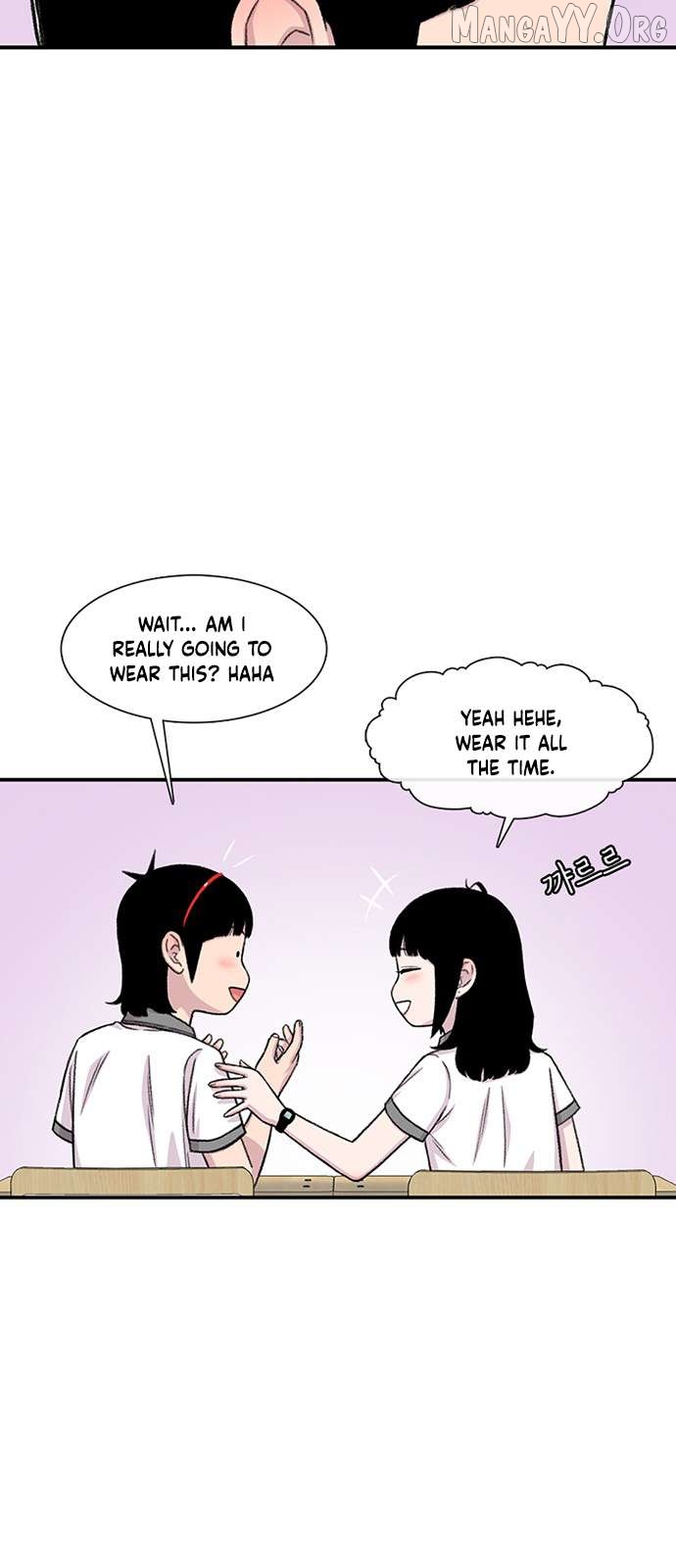 Read Star Ginseng Store chapter 213 image 18 on Lezhin