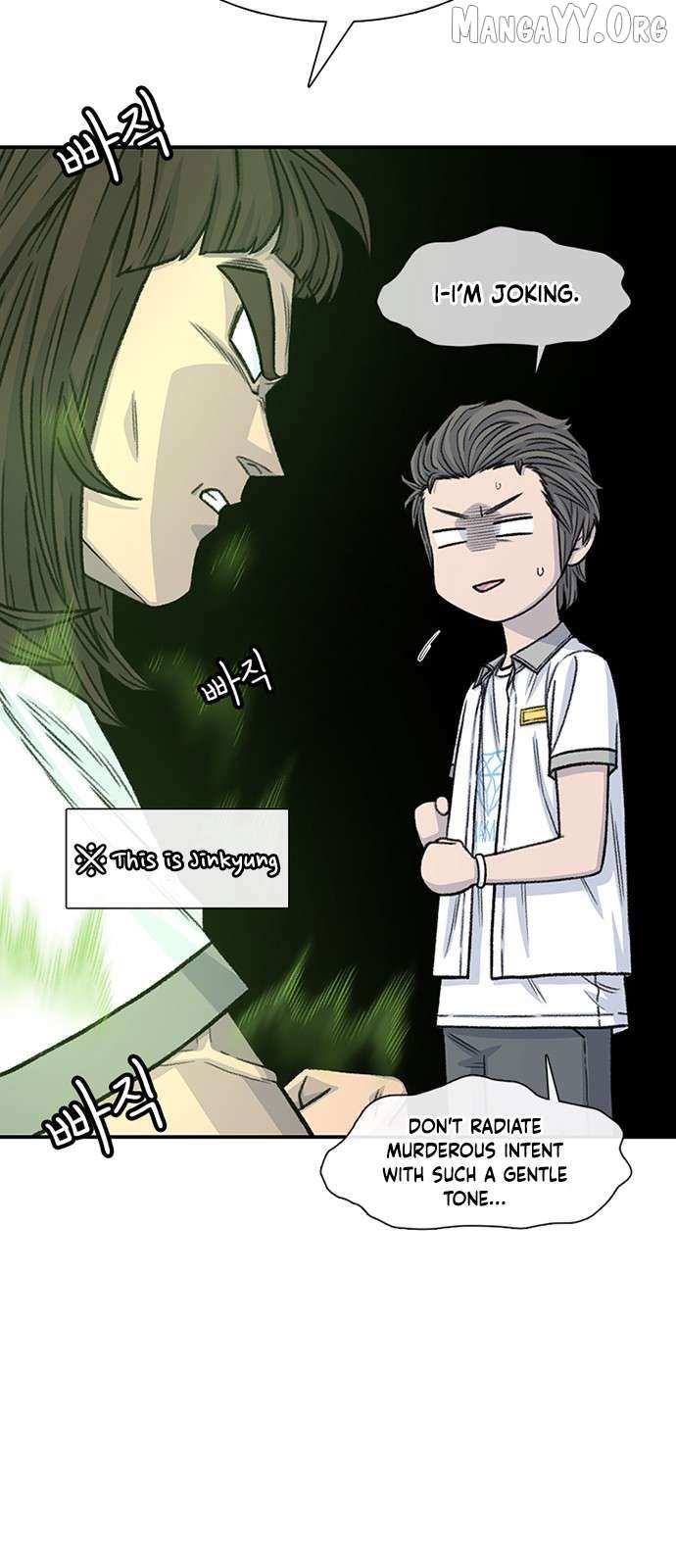Read Star Ginseng Store chapter 213 image 36 on Lezhin