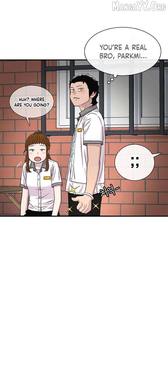 Read Star Ginseng Store chapter 213 image 43 on Lezhin