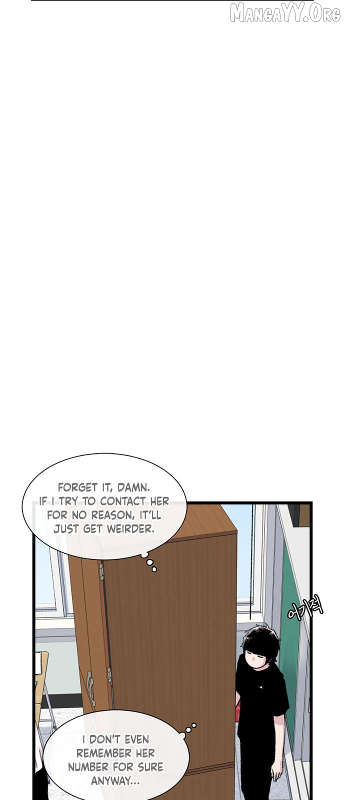 Read Star Ginseng Store chapter 214 image 3 on Lezhin