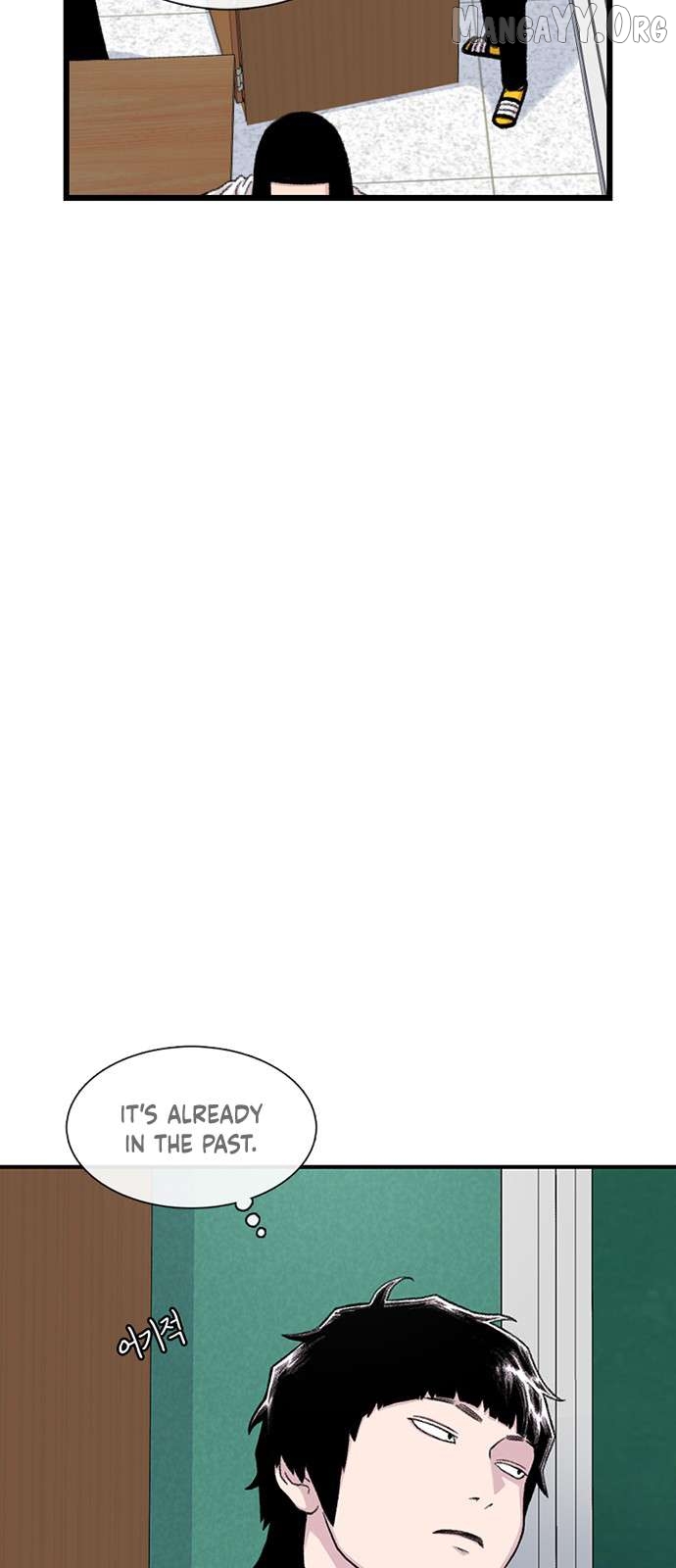 Read Star Ginseng Store chapter 214 image 4 on Lezhin