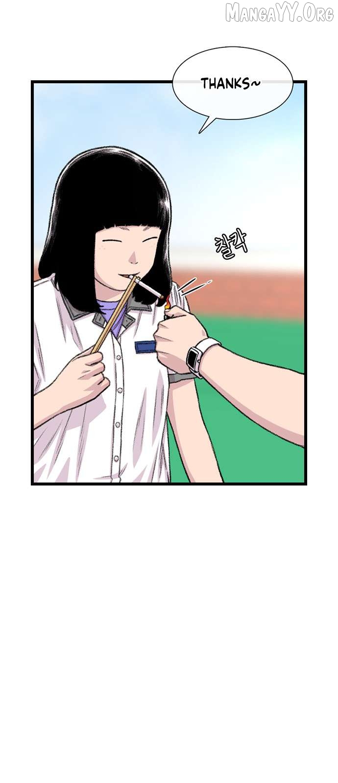 Read Star Ginseng Store chapter 214 image 8 on Lezhin