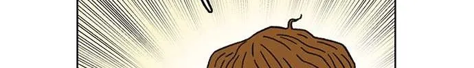 Star Ginseng Store Chapter 22 page 109 - 