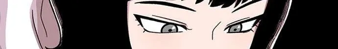 Star Ginseng Store Chapter 22 page 12 - 