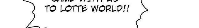 Star Ginseng Store Chapter 22 page 111 - 