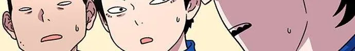 Star Ginseng Store Chapter 22 page 135 - 