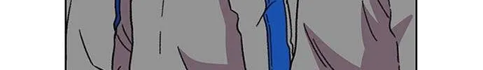 Star Ginseng Store Chapter 22 page 141 - 