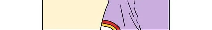 Star Ginseng Store Chapter 22 page 16 - 