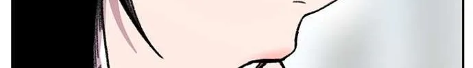 Star Ginseng Store Chapter 22 page 151 - 