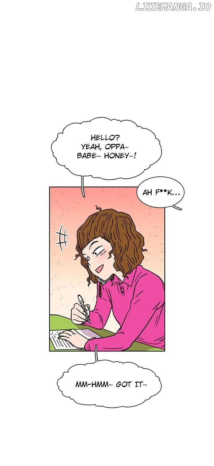 Star Ginseng Store Chapter 22 page 21 - 