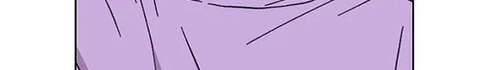 Star Ginseng Store Chapter 22 page 6 - 