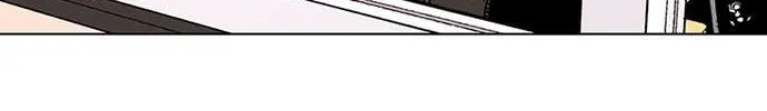 Star Ginseng Store Chapter 22 page 62 - 