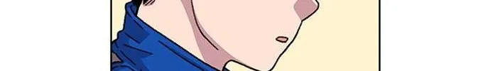 Star Ginseng Store Chapter 22 page 68 - 