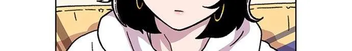 Star Ginseng Store Chapter 22 page 8 - 
