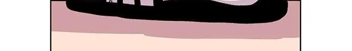 Star Ginseng Store Chapter 22 page 76 - 