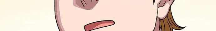 Star Ginseng Store Chapter 22 page 10 - 