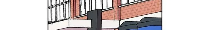 Star Ginseng Store Chapter 23 page 11 - 
