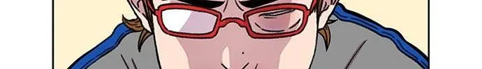 Star Ginseng Store Chapter 23 page 16 - 