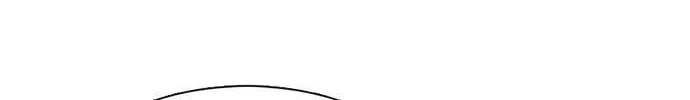Star Ginseng Store Chapter 23 page 26 - 