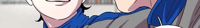 Star Ginseng Store Chapter 23 page 34 - 