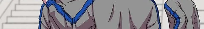 Star Ginseng Store Chapter 23 page 42 - 