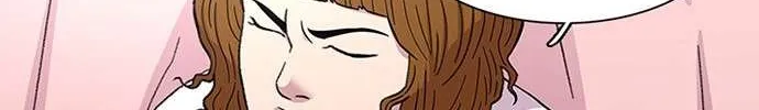 Star Ginseng Store Chapter 23 page 51 - 
