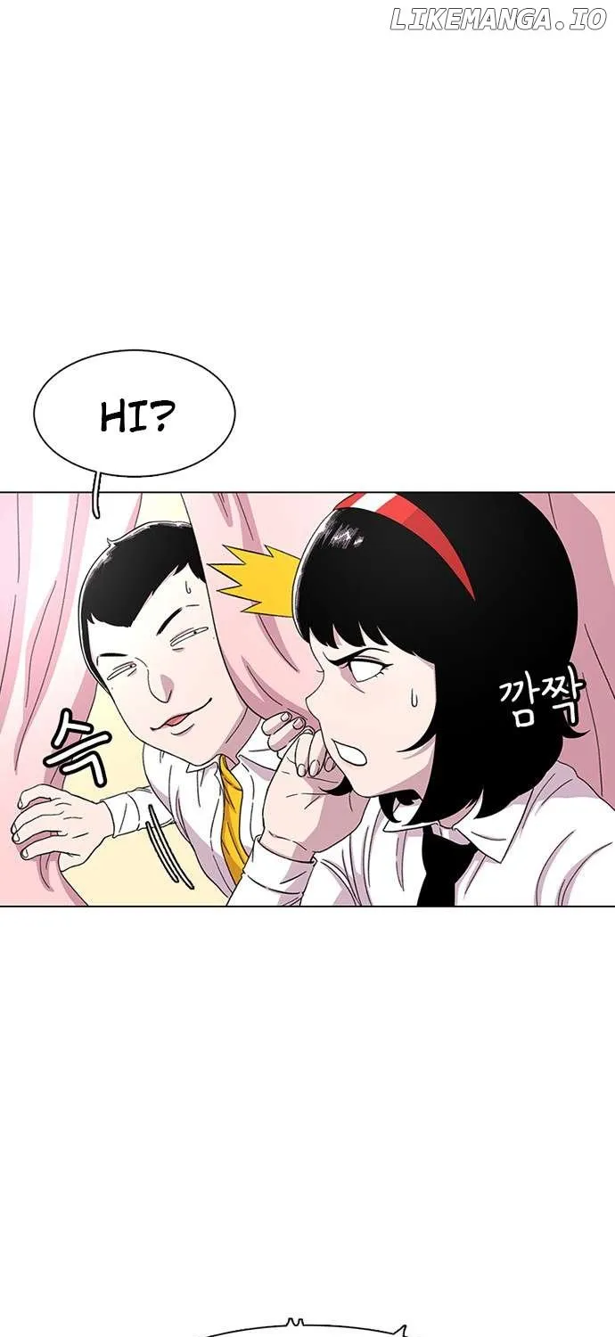 Star Ginseng Store Chapter 23 page 54 - 