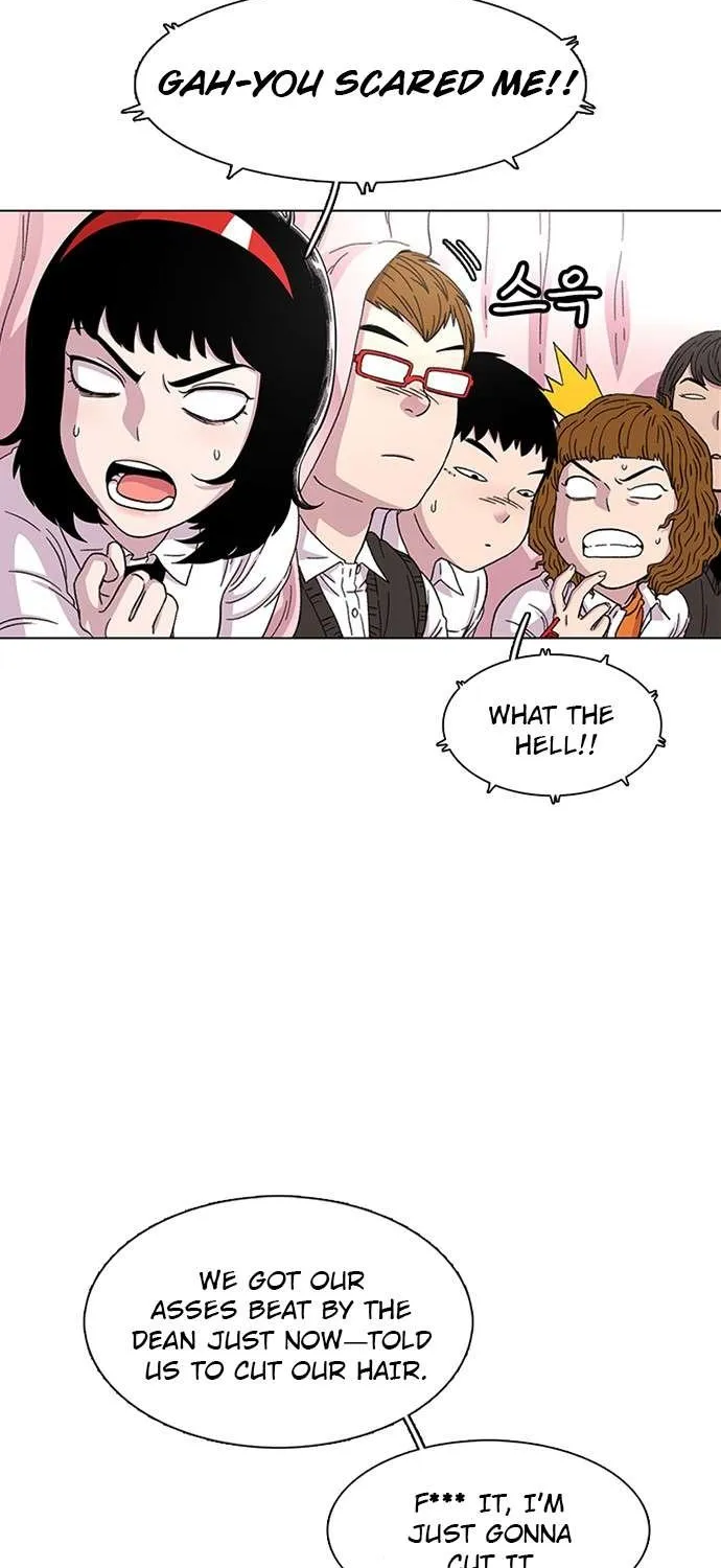 Star Ginseng Store Chapter 23 page 55 - 