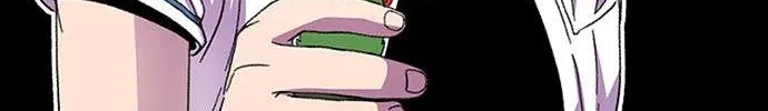 Star Ginseng Store Chapter 23 page 84 - 