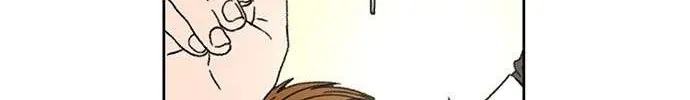Star Ginseng Store Chapter 24 page 106 - 