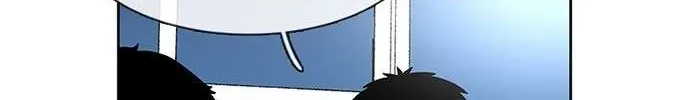 Star Ginseng Store Chapter 24 page 110 - 